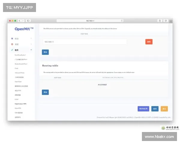 路由器攻击工具包:巴西的 RouterCSRF 攻击和 DNS 劫持概述 路由器攻击工具包:巴西的 RouterCSRF 攻击和 DNS 劫持概述