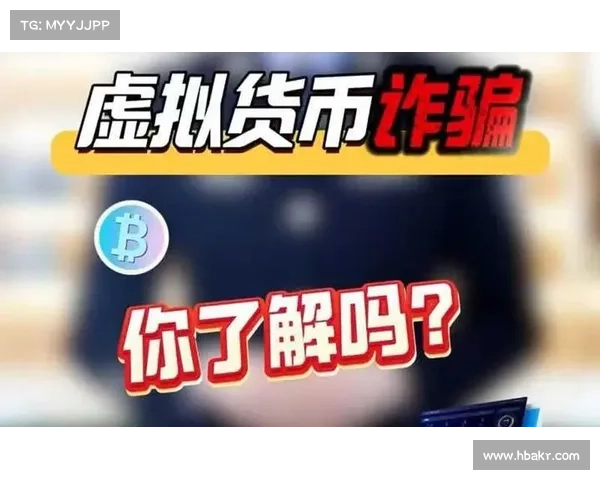 那个新出的 X 加密货币?是一个诈骗。 那个新出的 X 加密货币?是一个诈骗。