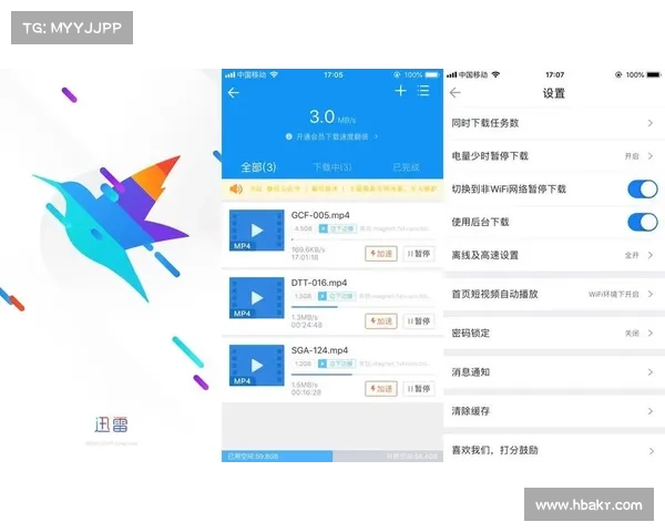 测试我们的新浏览器隐私工具:Mullvad 隐私助手 Beta 测试我们的新浏览器隐私工具:Mullvad 隐私助手 Beta