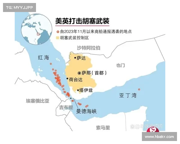 美国的“Volt Typhoon”打击行动仍在继续 美国的“Volt Typhoon”打击行动仍在继续